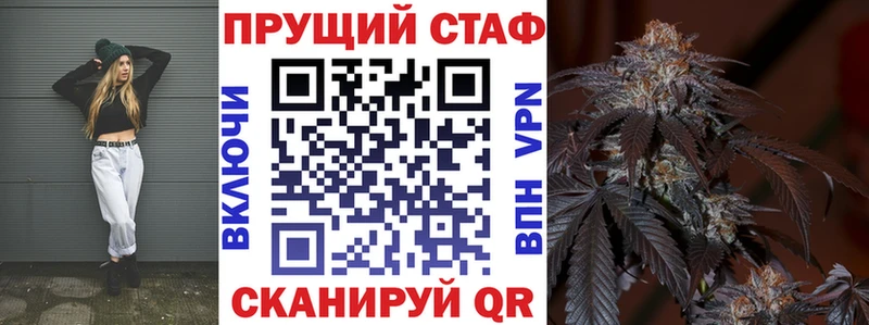 Виды наркотиков купить Армавир Марихуана  СК  КОКАИН  Амфетамин  Галлюциногенные грибы  ГАШ  Мефедрон 