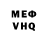 Alpha PVP VHQ Umit Maytakubow