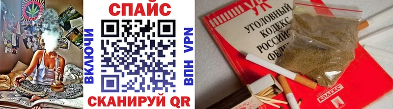 БУТИРАТ бутик  Армавир 