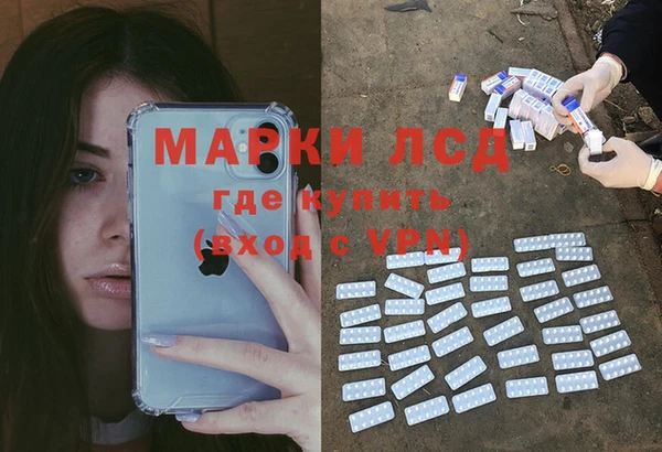 круглые Белокуриха