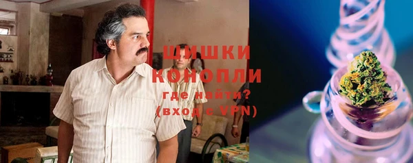 круглые Белокуриха
