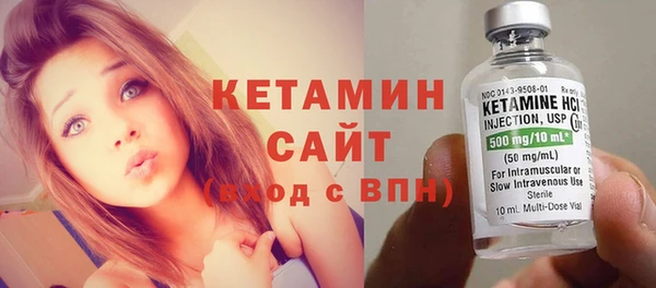 прущие грибы Беломорск