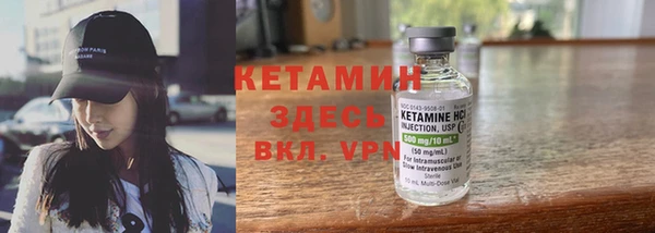 соль курить ск Белоозёрский