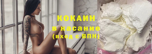 соль курить ск Белоозёрский