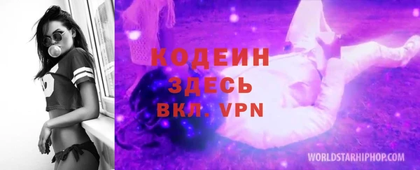 соль курить ск Белоозёрский