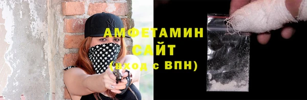круглые Белокуриха