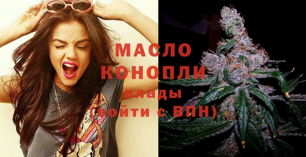 круглые Белокуриха