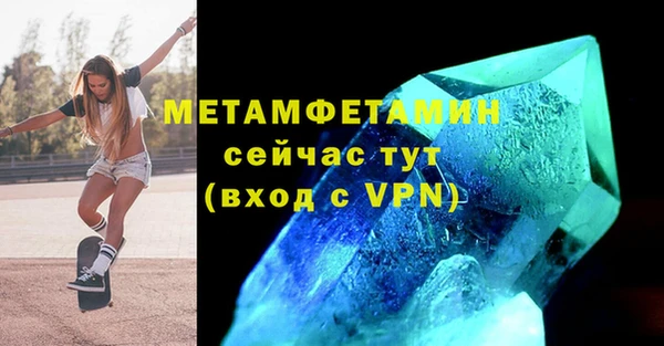 соль курить ск Белоозёрский