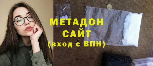 круглые Белокуриха