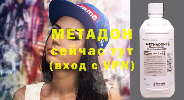 соль курить ск Белоозёрский