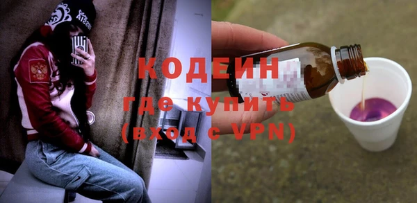 круглые Белокуриха