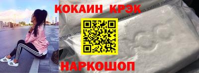 прущие грибы Нарткала