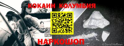 прущие грибы Нарткала