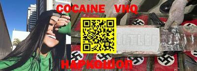 прущие грибы Нарткала