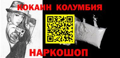 прущие грибы Нарткала