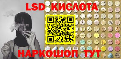 прущие грибы Нарткала
