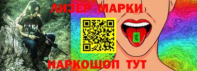 альфа пвп Нальчик