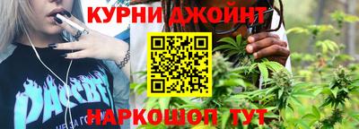 альфа пвп Нальчик