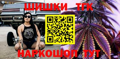 прущие грибы Нарткала
