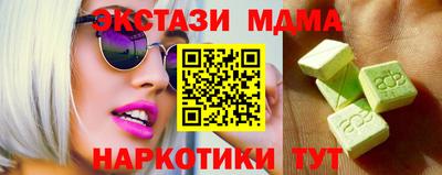альфа пвп Нальчик