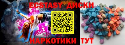 альфа пвп Нальчик