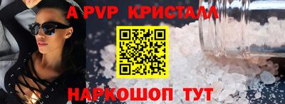 прущие грибы Нарткала