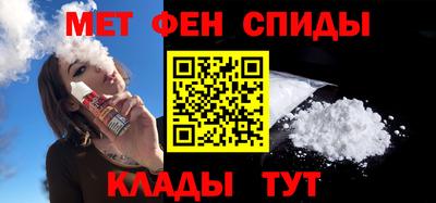 прущие грибы Нарткала