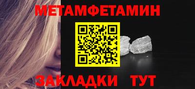 прущие грибы Нарткала