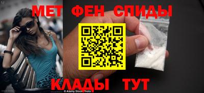 прущие грибы Нарткала