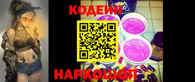 прущие грибы Нарткала