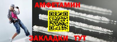 прущие грибы Нарткала