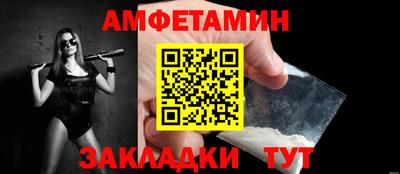 прущие грибы Нарткала