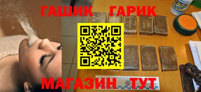 прущие грибы Нарткала