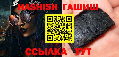 альфа пвп Нальчик