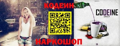 прущие грибы Нарткала