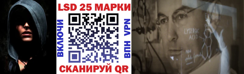 где можно купить наркотик Армавир MEGA как войти Марки NBOMe 1,5мг